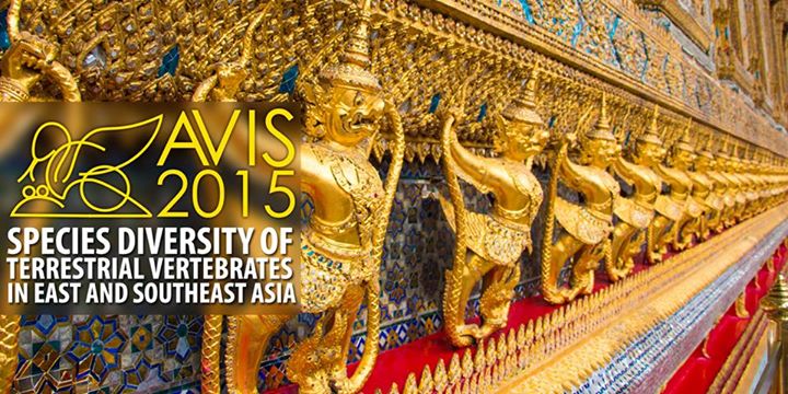 งานประชุมวิชาการระดับนานาชาติ JSPS Core-to-Core Program The 5th International Symposium on Asian Vertebrate Species Diversity (5th AVIS)