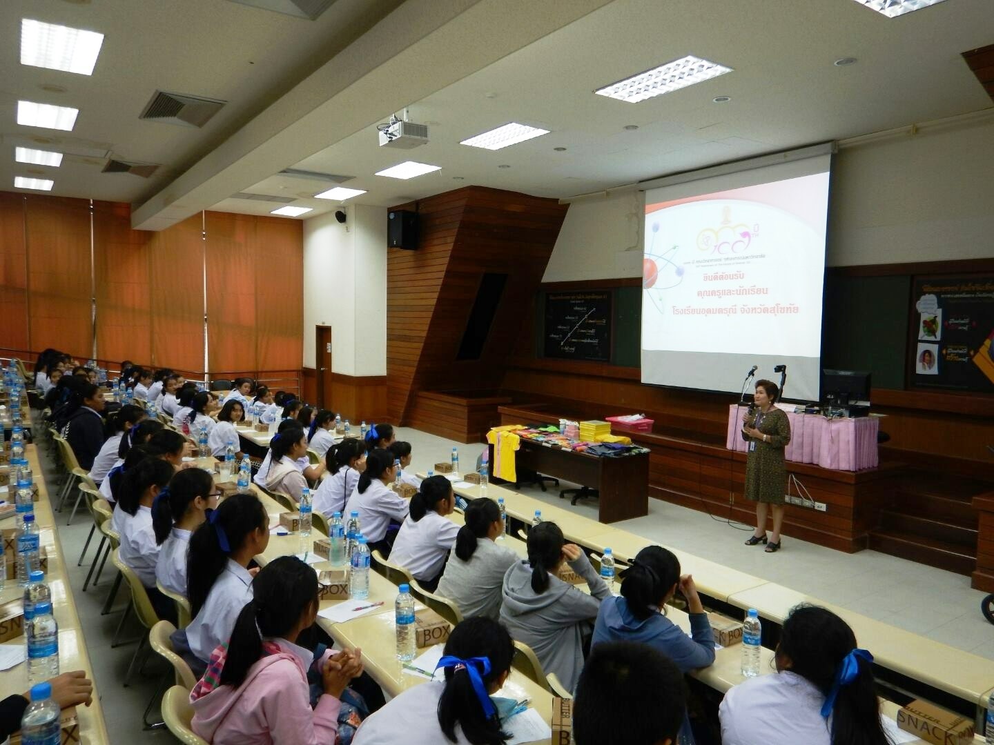 เยี่ยมชมคณะวิทยาศาสตร์ จุฬาฯ (โรงเรียนอุดมดรุณี)