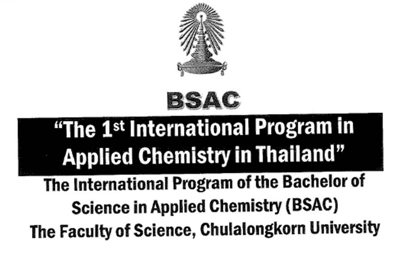 The 1st International Program in Applied Chemistry in Thailand