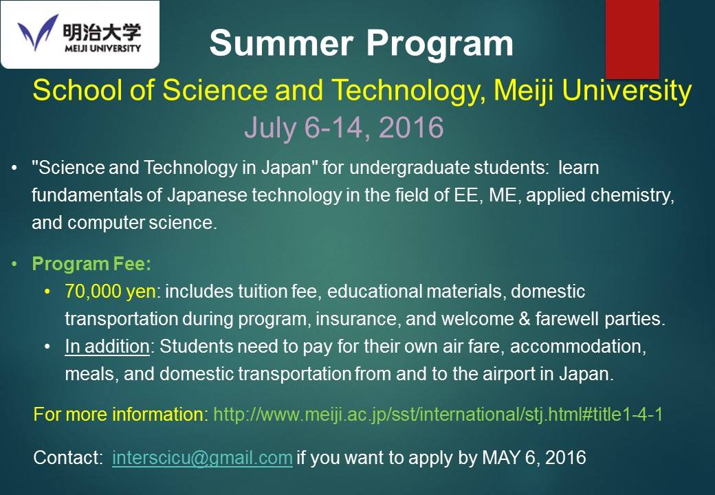 Meiji University Offers
Brand-new Program 