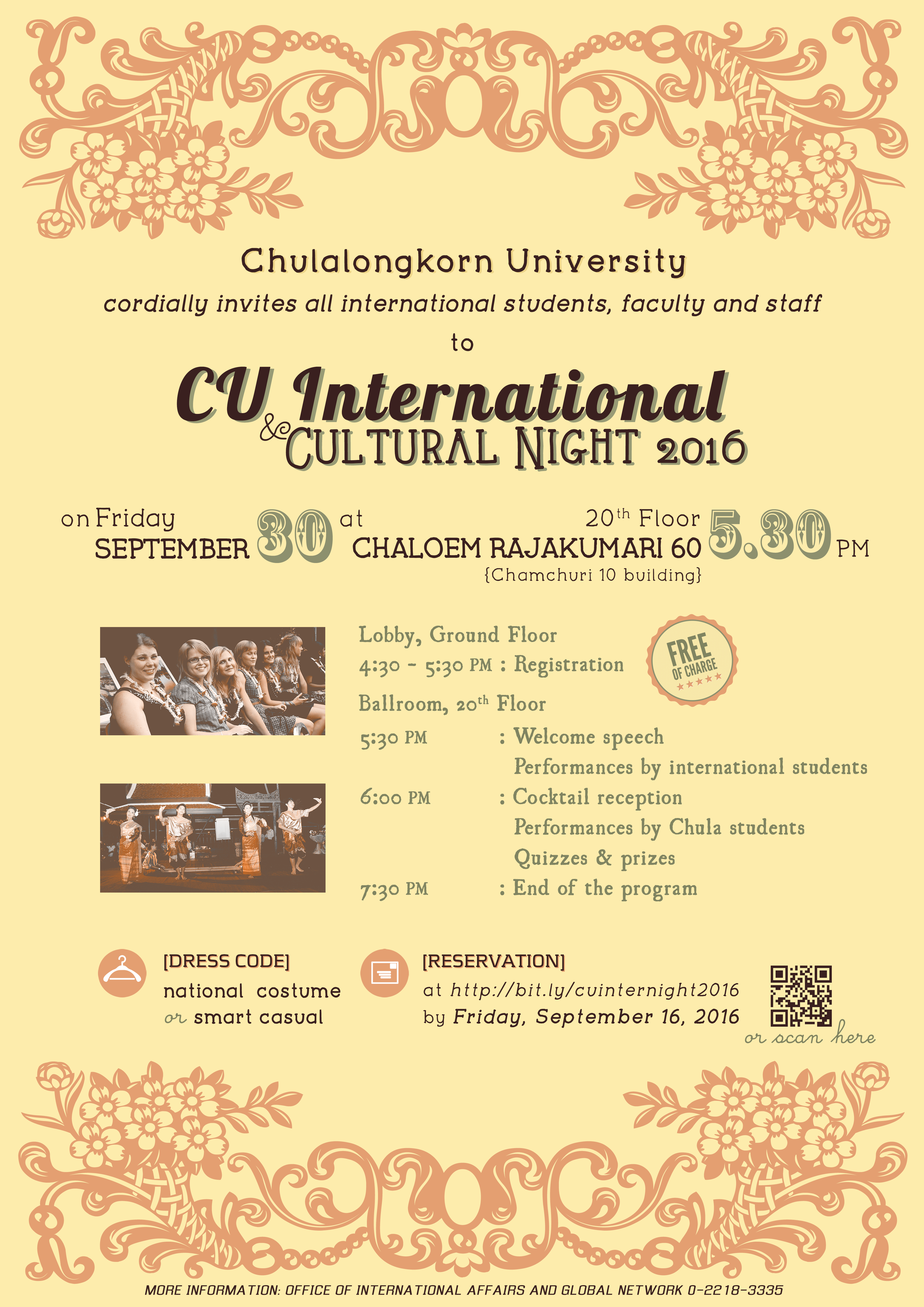CU International & Cultural Night 2016
