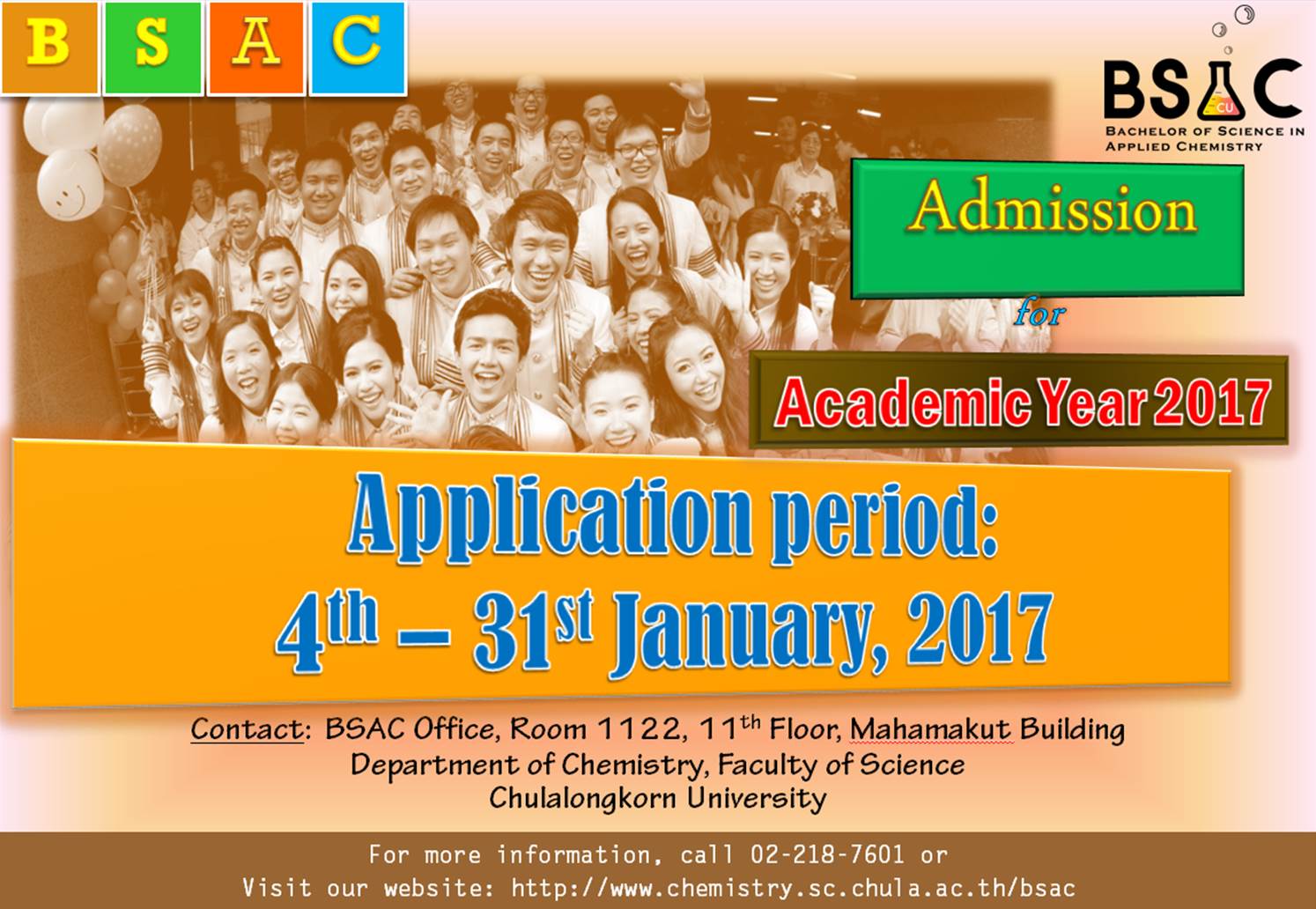 Admission 2017
