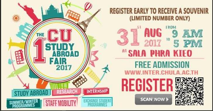 1st CU STUDY ABROAD FAIR 2017