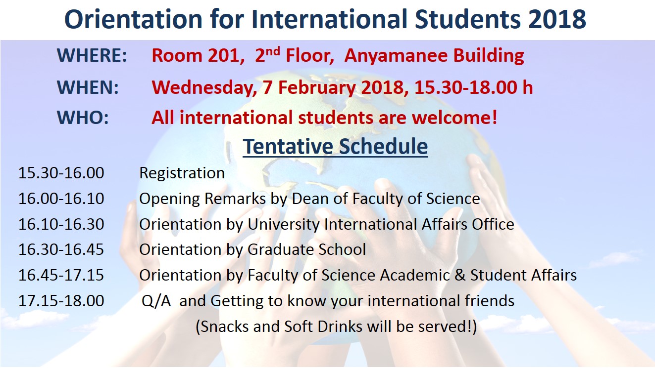 ขอเชิญเข้าร่วมกิจกรรมปฐมนิเทศนิสิตต่างชาติ