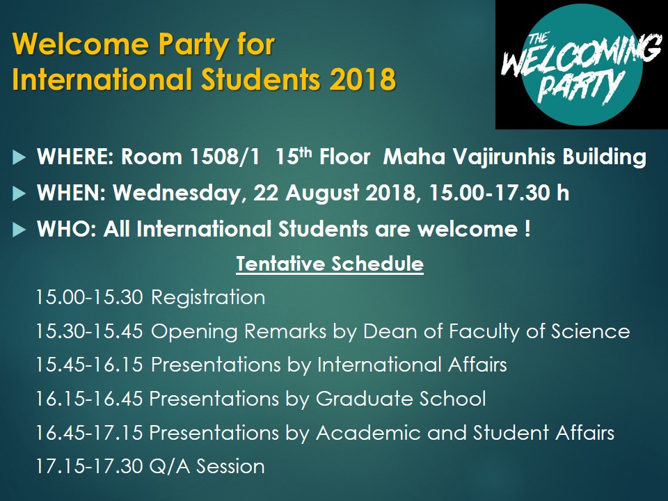 การปฐมนิเทศนิสิตต่างชาติ (นิสิตแลกเปลี่ยนและนิสิตเต็มเวลาทุกชั้นปี)