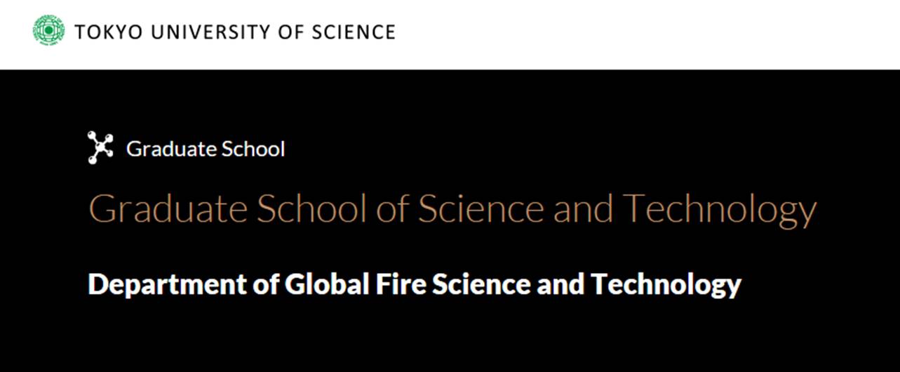 ประชาสัมพันธ์ทุนศึกษาต่อที่ประเทศญี่ป่น ระดับปริญญาโทและปริญญาเอก ของ Tokyo University of Science