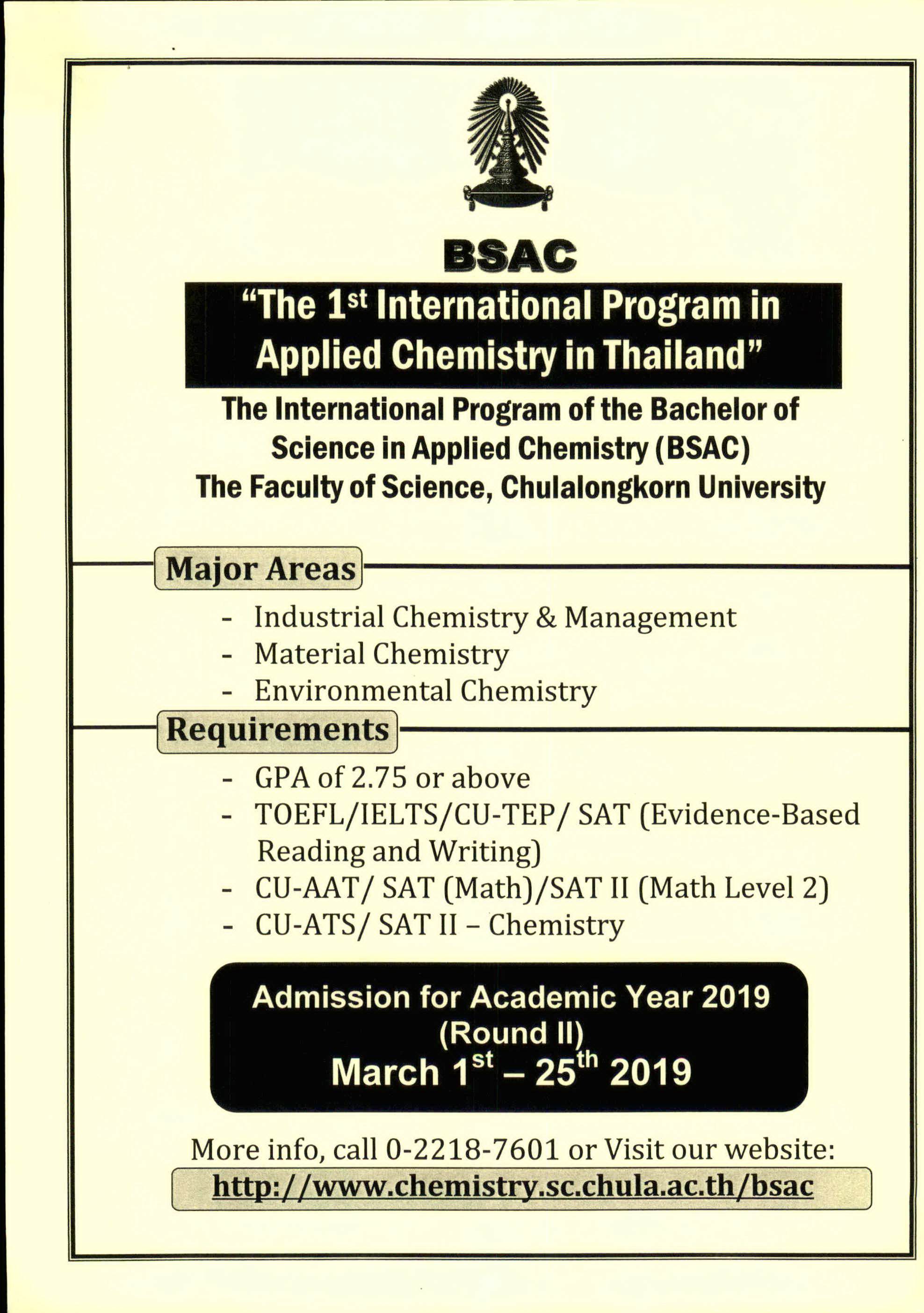 BSAC Admission for 2019 academic year is open!