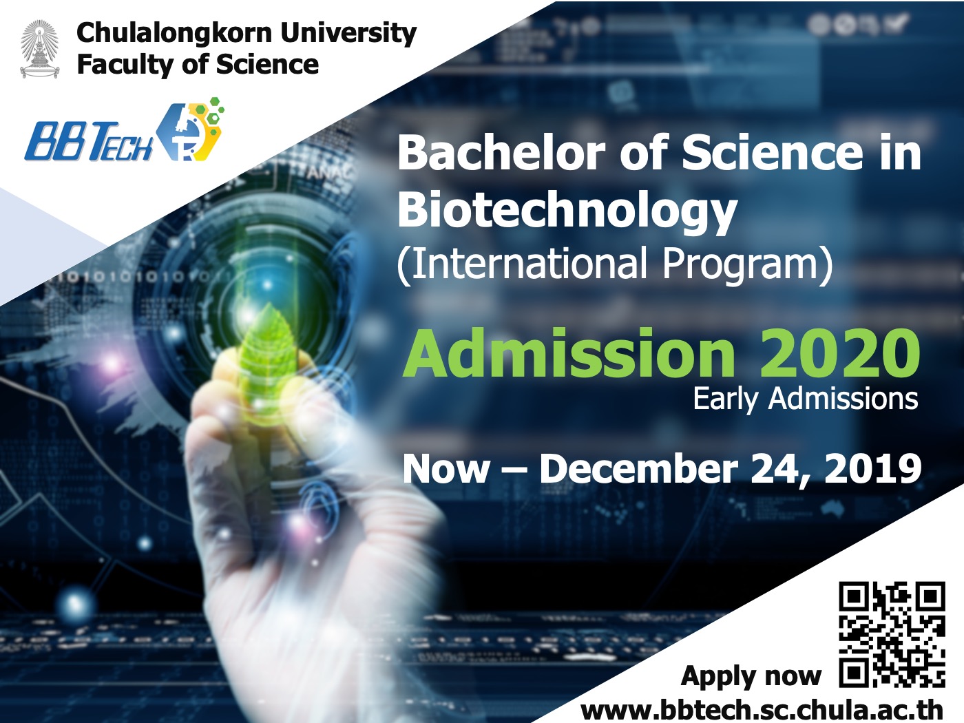 Admission for the Academic Year 2020 for the Bachelor of Science in Biotechnology (BBTech) Program